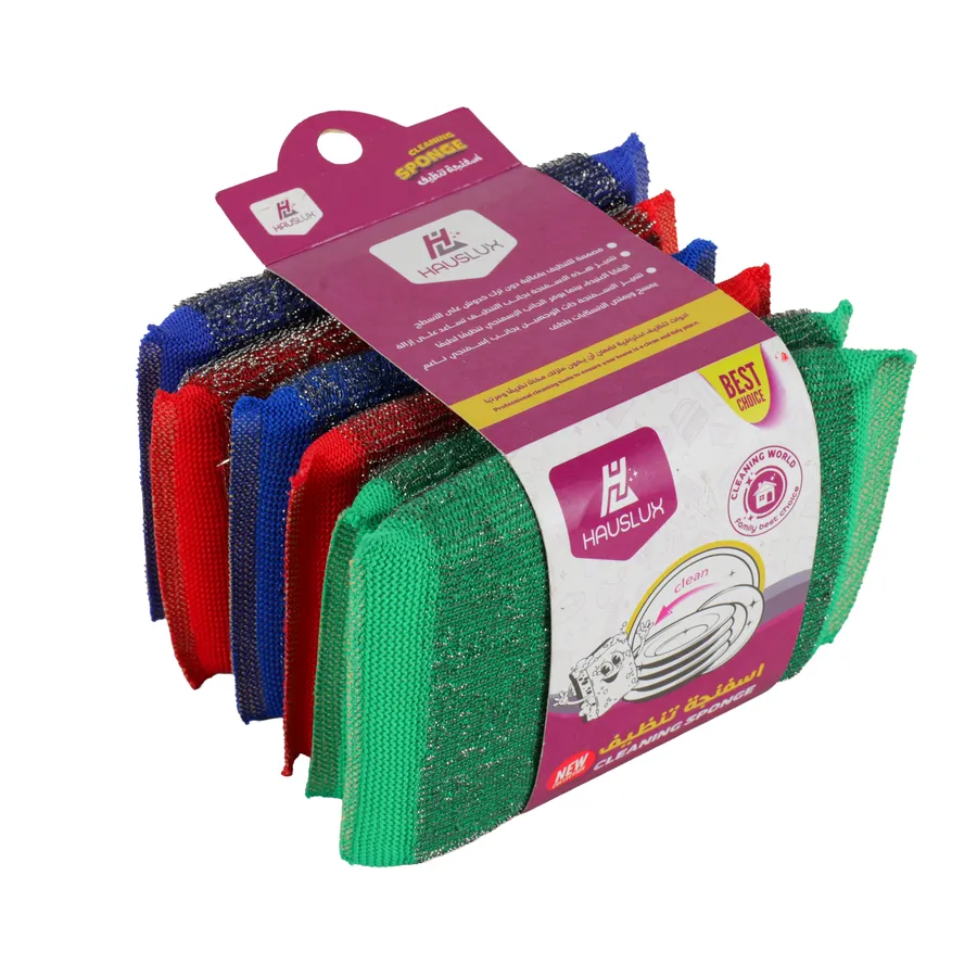 طقم إسفنج HSF-C26